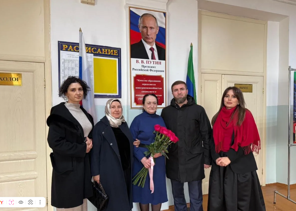 Минприроды Дагестана поздравляет матерей и жен участников СВО с наступающим 8 Марта